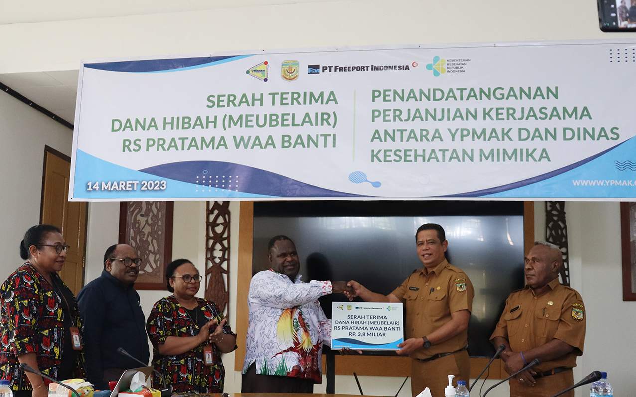 RS Pratama Waa-Banti