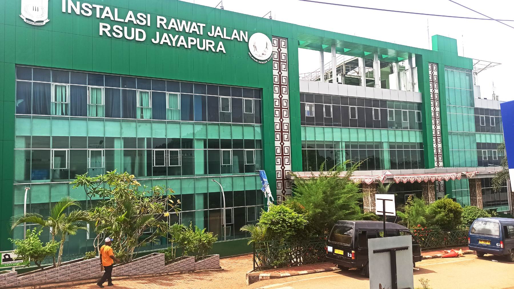 Kartu Papua Sehat