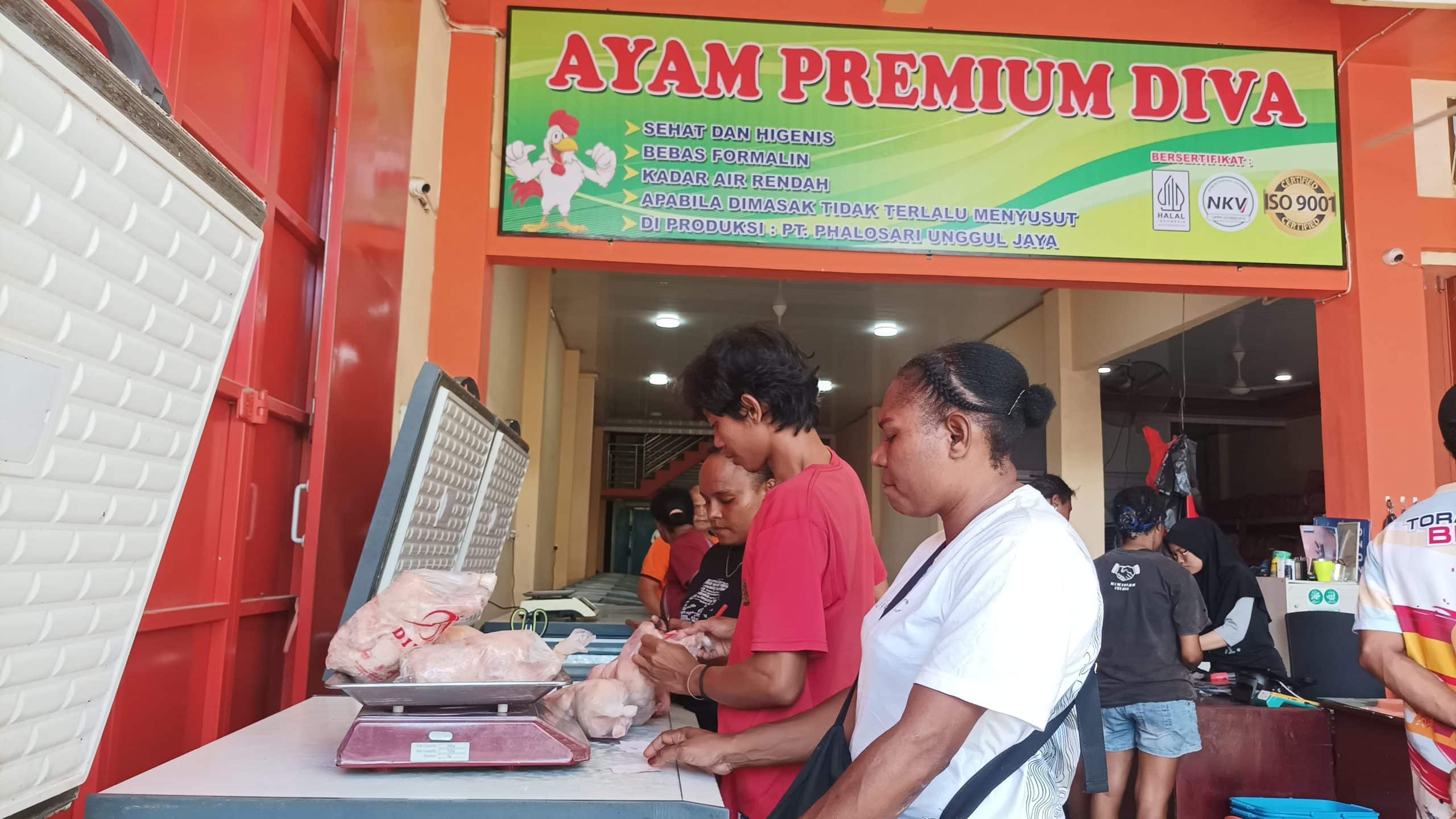 Ayam
