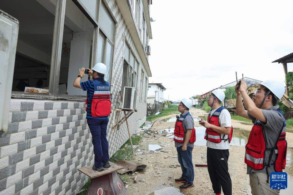 Gempa Bumi Vanuatu
